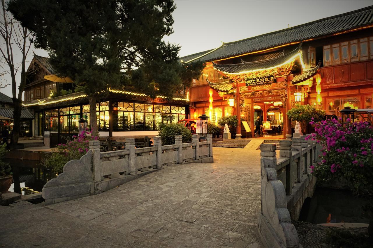 Lijiang Wangfu Hotel Exteriör bild