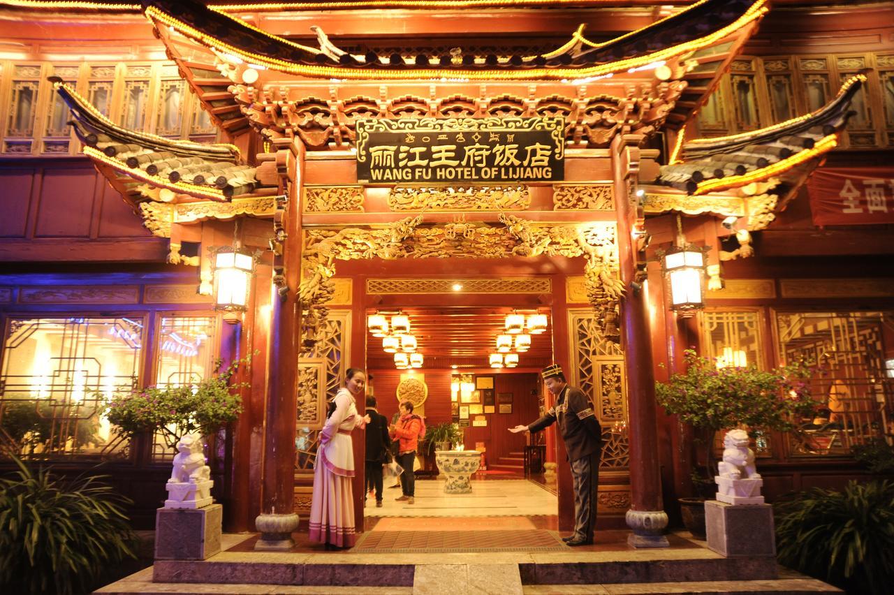 Lijiang Wangfu Hotel Exteriör bild